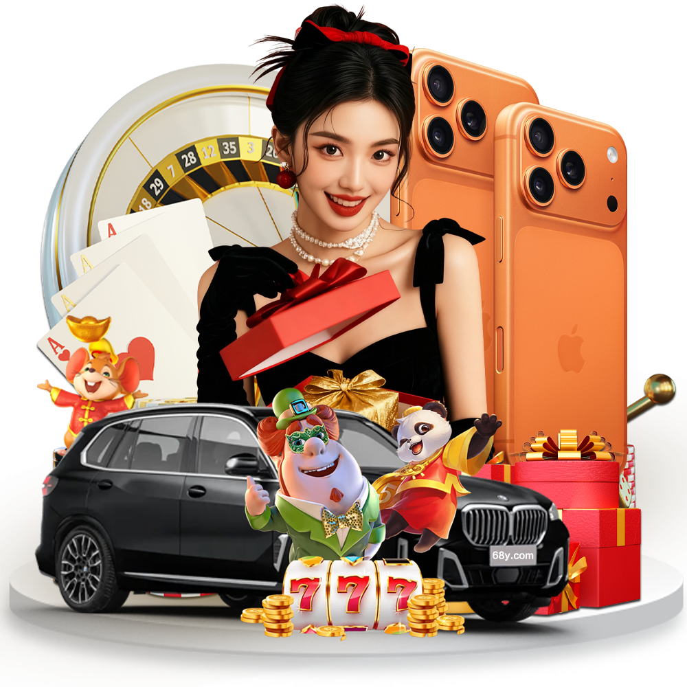 mp3juice ওশান লর্ড পুরস্কার স্তর